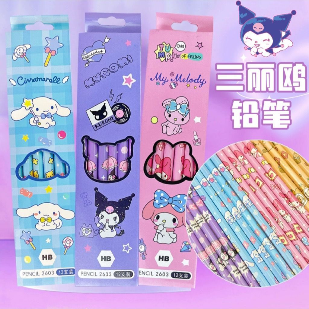 

Pensil 2B kartun kuromi melody Set isi 12 PCS Pensil Anak Set Sekolah