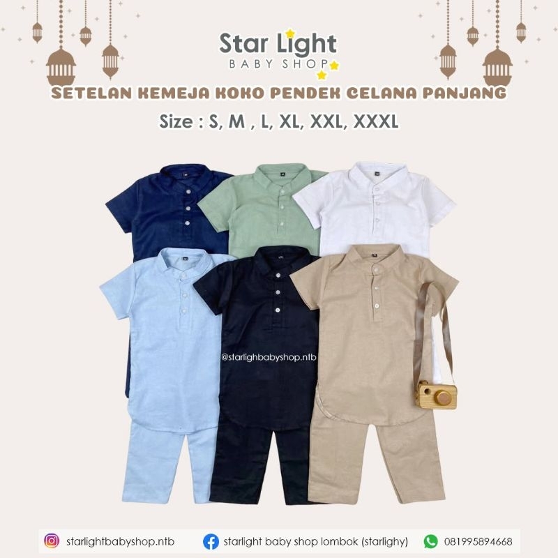 PINEAPPLE KIDS SETELAN KEMEJA KOKO