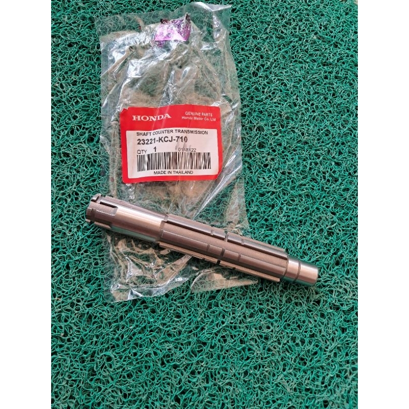 AS GEAR DEPAN TIGER REVO ORIGINAL BARU IMPORT