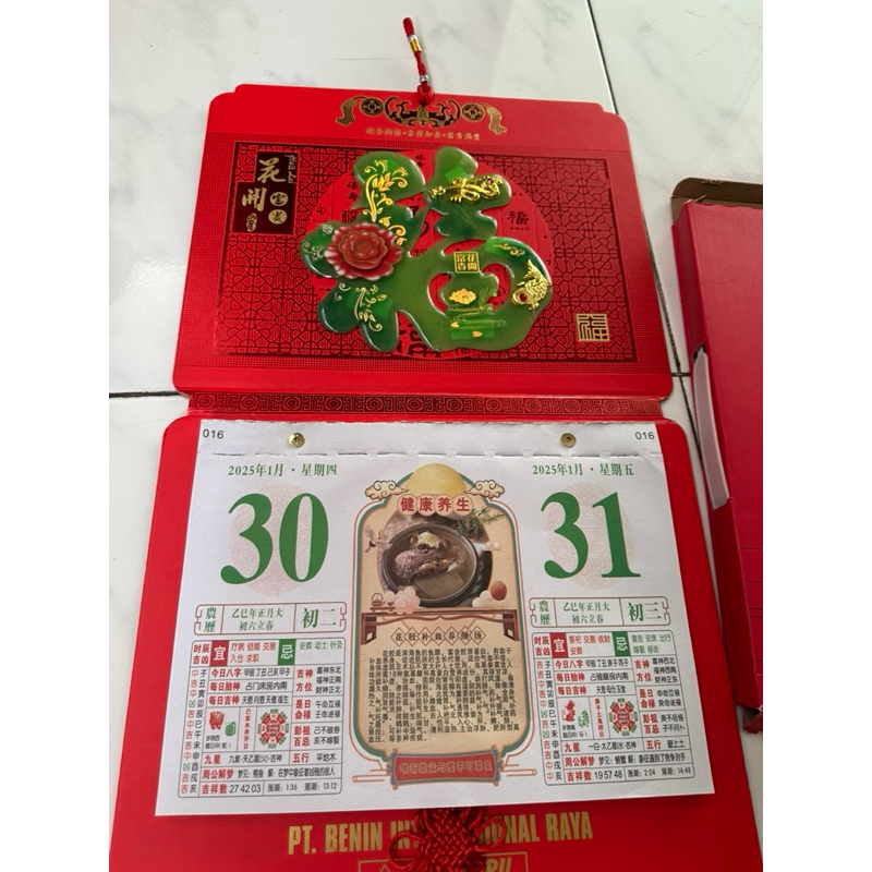 

kalender harian 2025