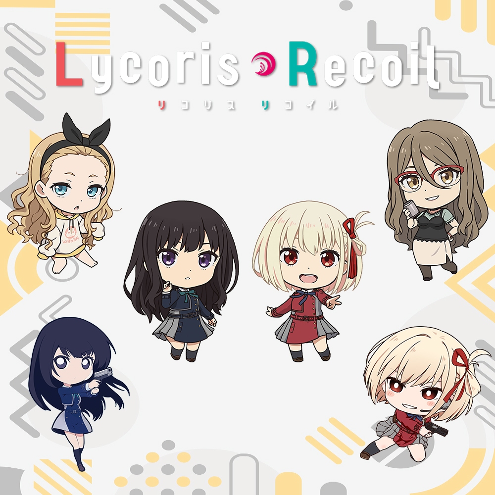 Gantungan Kunci Lycoris Recoil - Keychain Anime Lycoris Recoil Chisato Takina