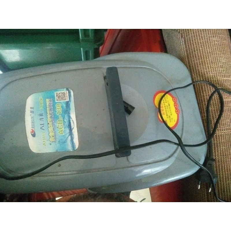 Aerator Resun ACDC 130