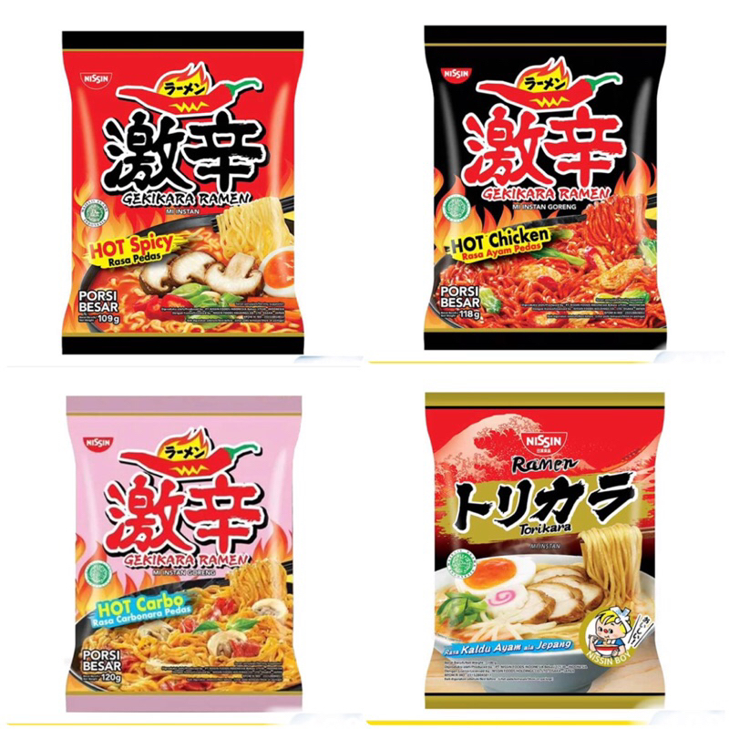 (Misha) Nissin Mie Gekikara Ramen