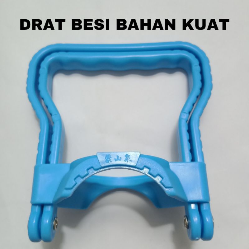 PENGANGKAT GALON ALAT ANGKAT GALON AQUA DRAT BESI / LOGAM BAHAN KUAT HOLDER GALON PENJEPIT GALON