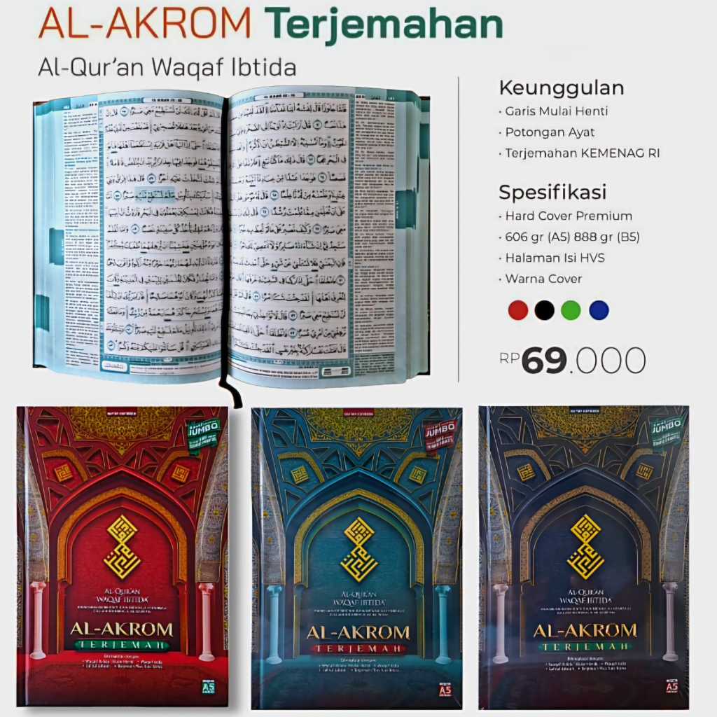 Cordoba - Qur'an Waqaf Ibtida AL-AKROM TERJEMAH