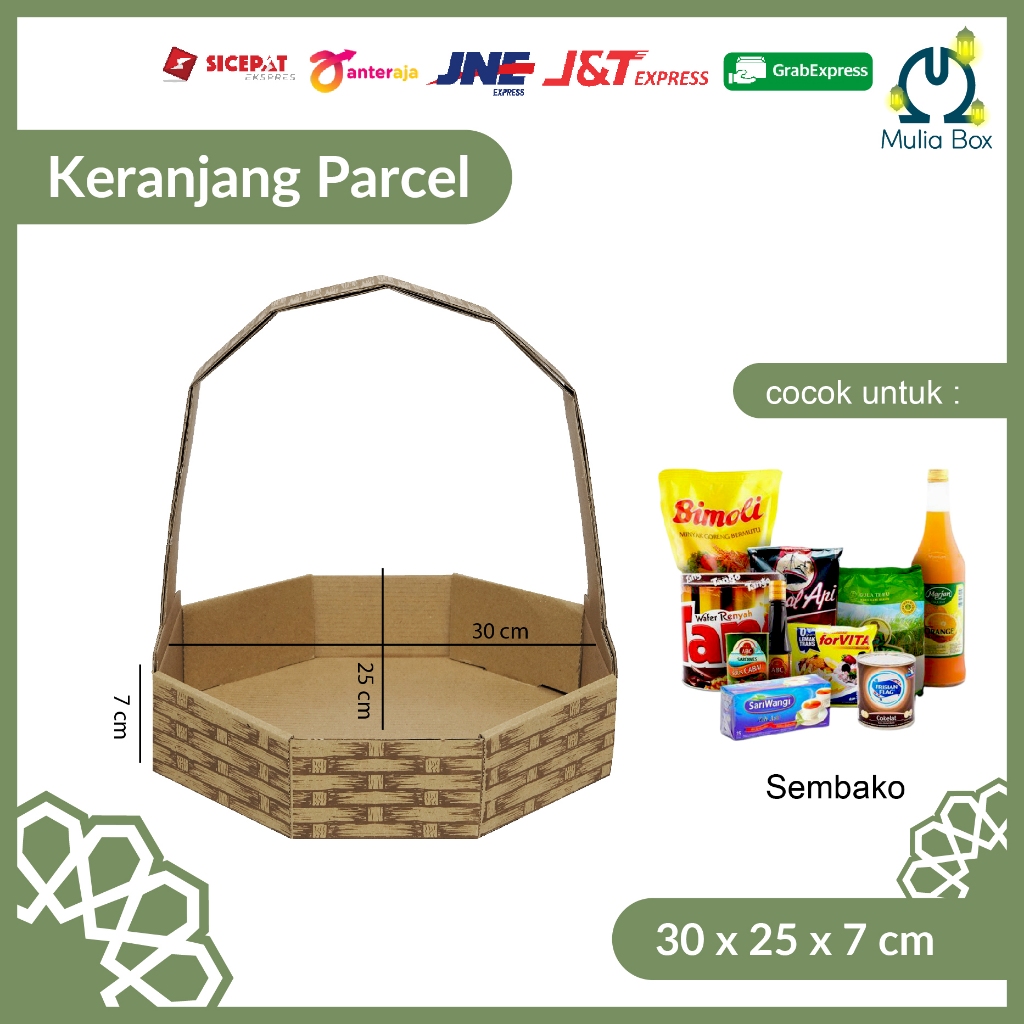 

Kardus Lebaran Idul Fitri Keranjang 30 x 25 x 7 cm (ISI 5PCS) / Dus Parcel Sembako Hampers Toples Kue Kering Kado Rotan
