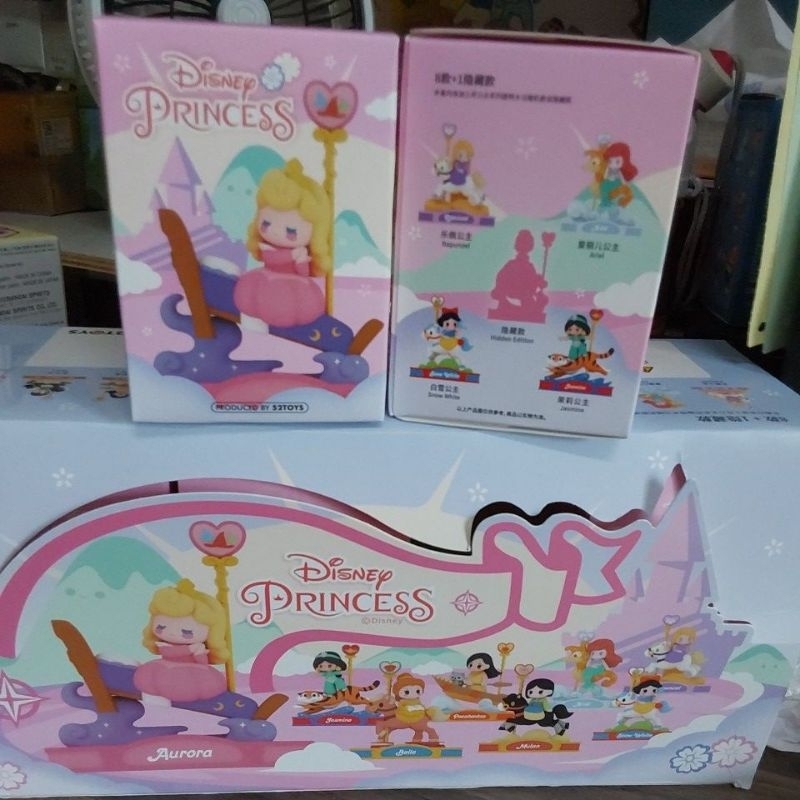 52TOYS DISNEY PRINCESS 1 CAROUSEL 01039 RANDON [ORIGINAL 52TOYS]