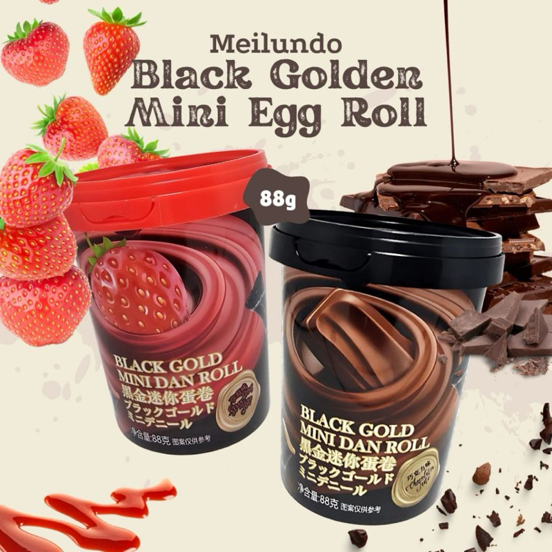 

Meilundo Mini Egg Roll 88g Egg Roll Rasa Coklat Strawbery Meilundo Black Golden Mini Egg Roll