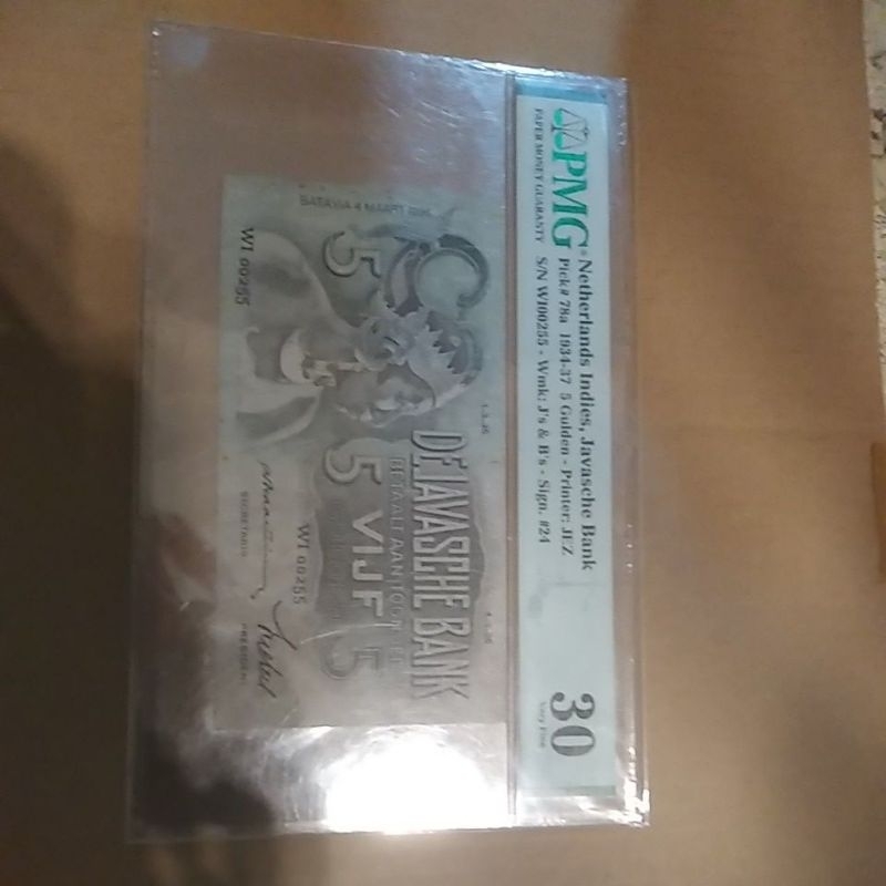 5 g wayang pmg. 30 catatan