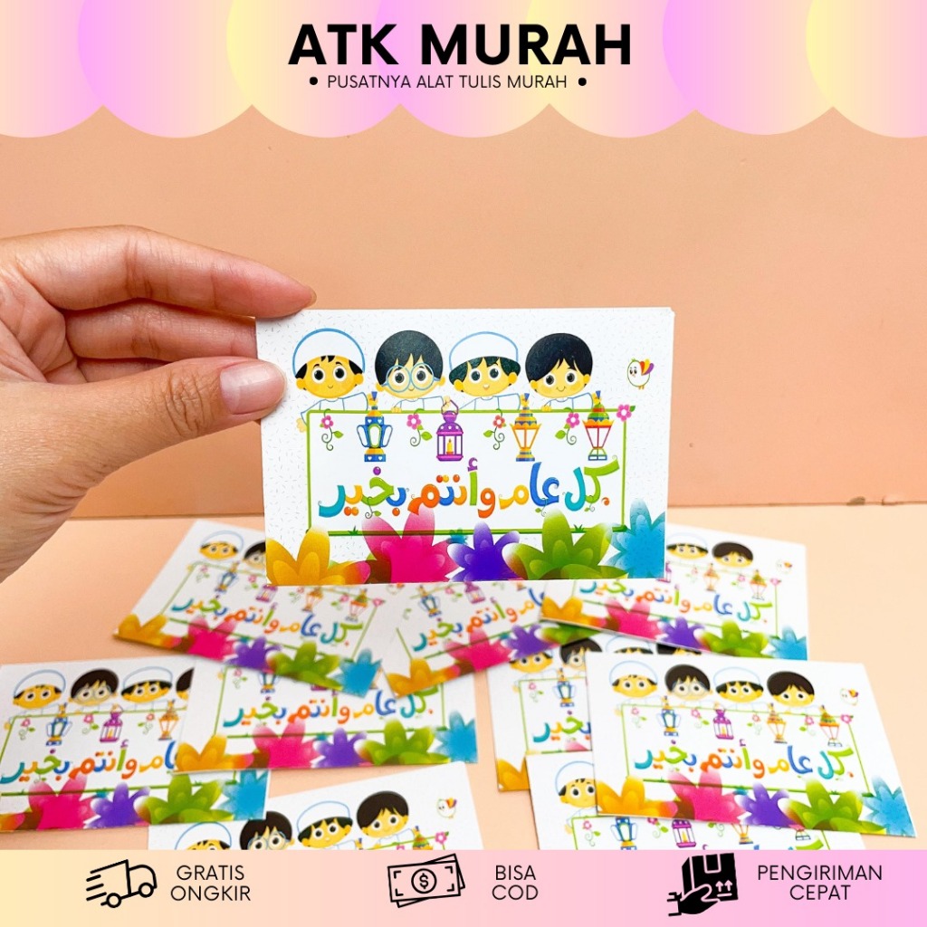 

AMPLOP LEBARAN 1 SET 10 KECIL UKURAN 7,3 CM X 10,5 CM MN-1153 RAMADAN LUCU IMUT KADO UNIK