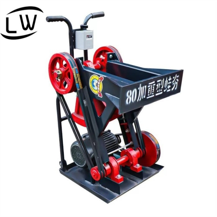 MESIN STAMPER PERATA TANAH/ PEMADAT TANAH FROG RAM / STAMPER KODOK 80