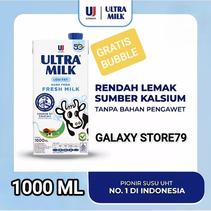 

ULTRA MILK LOW FAT 1 LITER