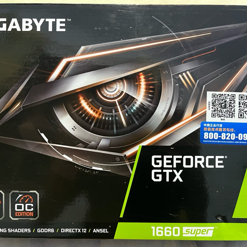 gtx 1660 super