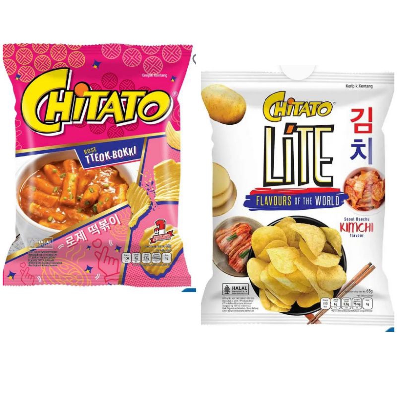 

limited edition Chitato korea Rose Tteokbokki lite kimchi