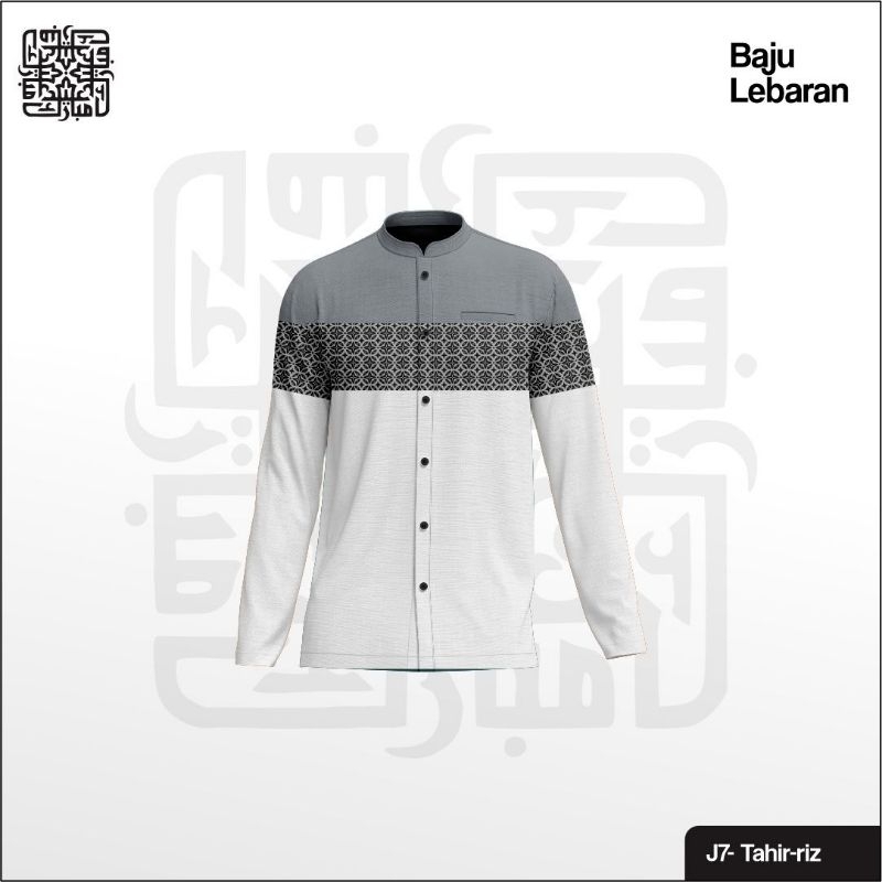 Baju Koko Pria Bahan Jersey Premium