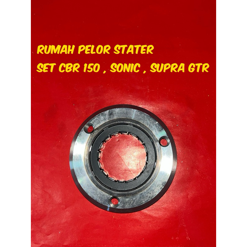 RUMAH PELOR STATER SET CBR 150, SONIC , SUPRA GTR