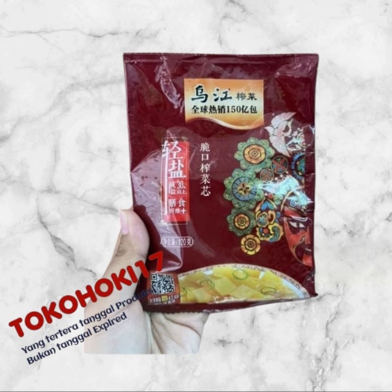 

acar cui kou zha cai xin 脆口榨菜芯 120gr