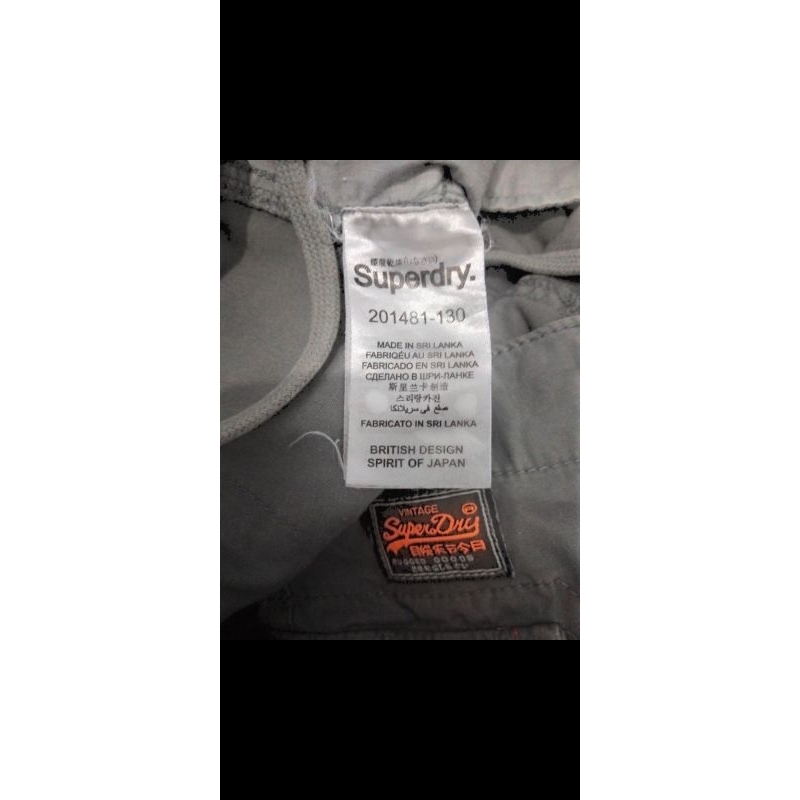 celana cargo superdry size XL