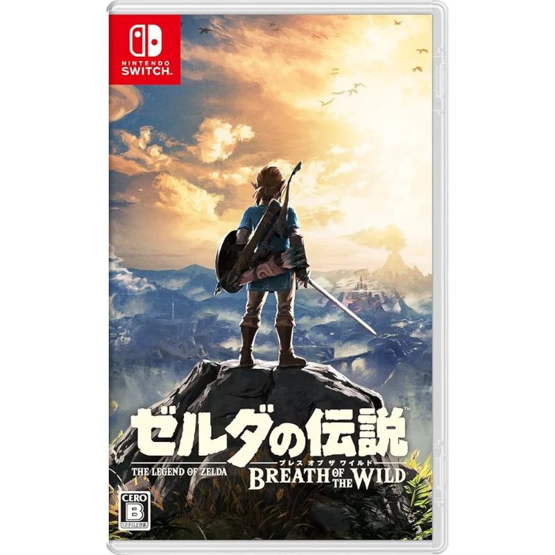 Nintendo Swicth The Legend of Zelda: Breath of The Wild Digital Download