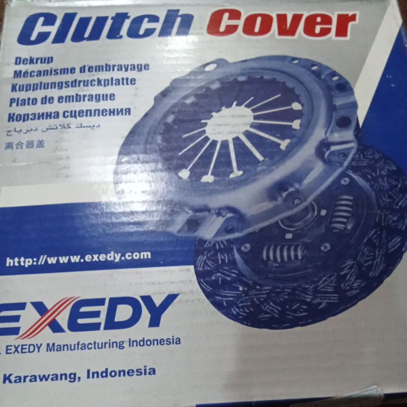 MATAHARI KIJANG 1.8 TY 507 02L EXEDY