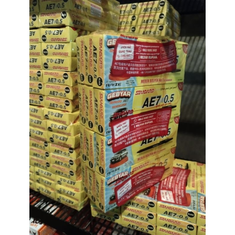 

BULPEN AE7 HITAM PERGROS(12pack/144pcs)