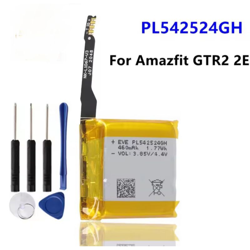 PL542524GH PL552624 Battery Amazfit GTR 2/GTR 2E a1952