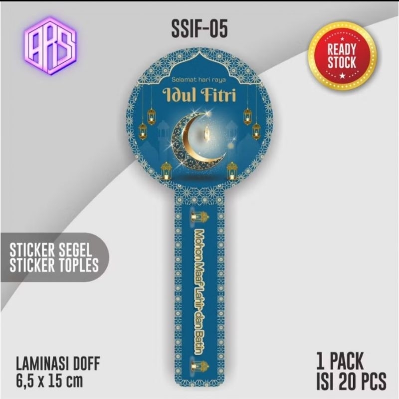 

Stiker idul fitri / stiker lebaran isi 20pcs