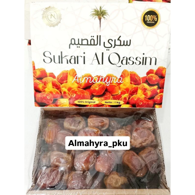 

Kurma Sukari 1 kg Premium Wraping / Sukari Al-Qassim 1kg