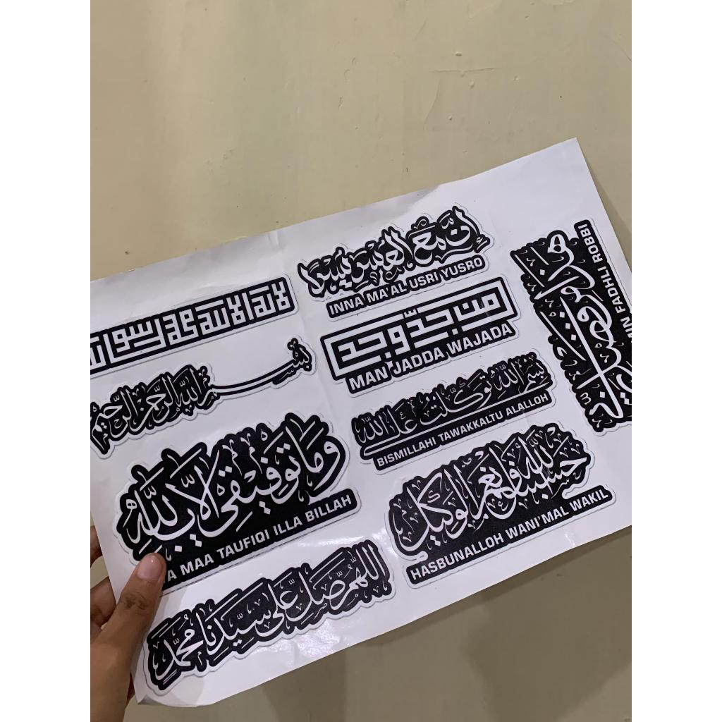 

Cutting Sticker kaligrafi Sticker Vinyl