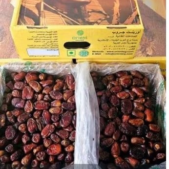 

kurma golden vally kurma Mesir kemasan 1kg