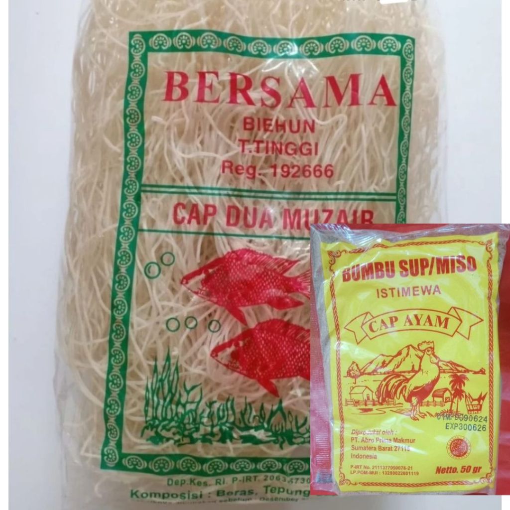 

Bihun Mujahir dan Bumbu Misop