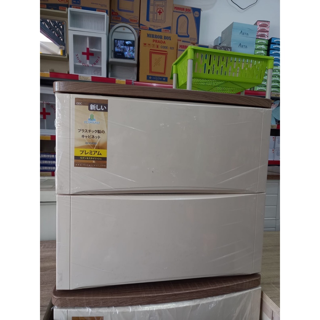 ODC 02M CREAM PL03001026/ ODC 02M PL03001027 03SO WHITE/ ODC 02-C WHITE (B) PL03001078