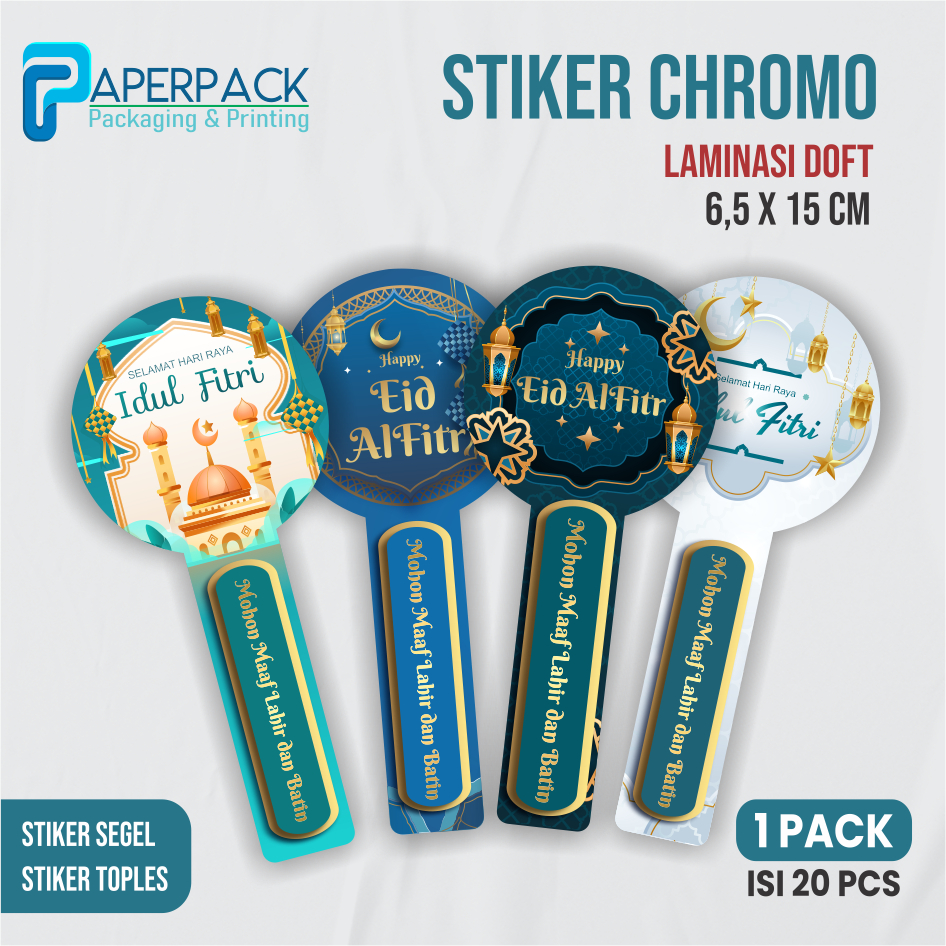 

Sticker Idul Fitri Sticker Segel Toples Lebaran Kue Kering Ramadan Cookis Kado Hadiah Parcel Lebaran