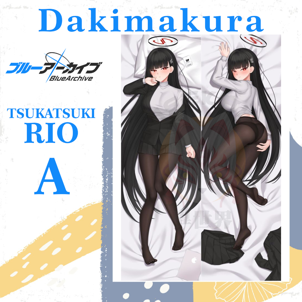 DAKIMAKURA TSUKATSUKI RIO BLUE ARCHIVE - Sarung bantal Waifu Anime Rio Tsukatsuki Blue Archive