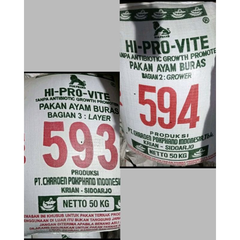 Pur Ayam Bangkok Kampung Entok Itik Bebek 593&594 Hi Pro Vite 5 kiloan
