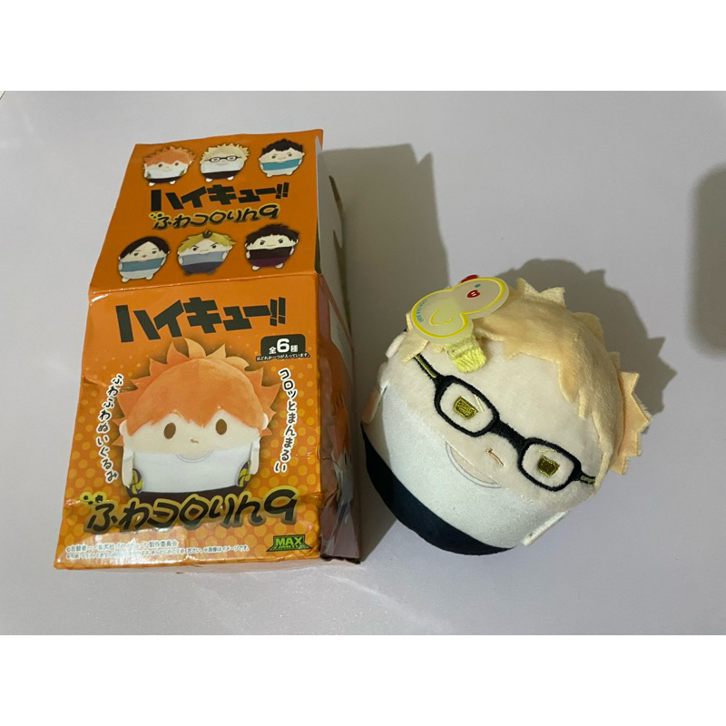 Fuwakororin Tsukishima Kei HAIKYUU vol 9