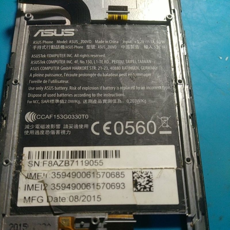 fleksibel UI mesin Asus Z00VD original bonus