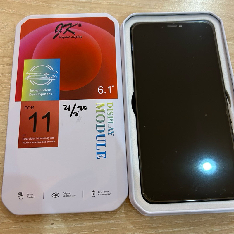 Lcd iphone 11