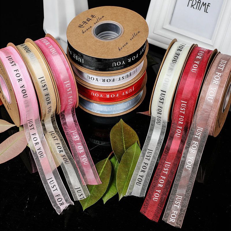 

1 Meter Pita satin just for you UK 2,5 cm pita buket bunga kado p 100 cm