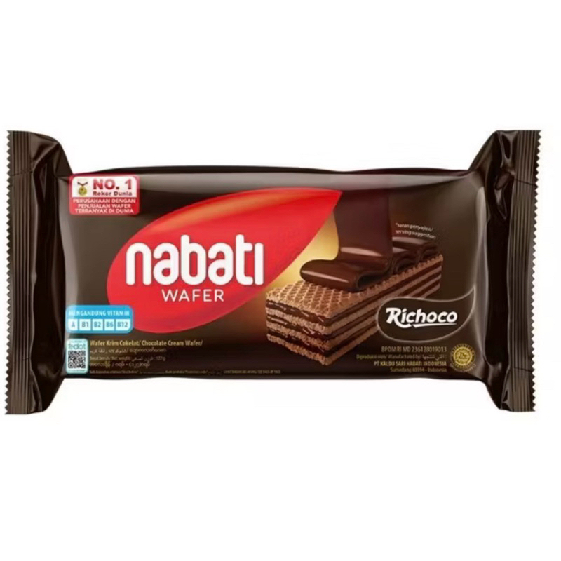 

(Karton/Kardus) nabati wafer coklat isi 24 pcs