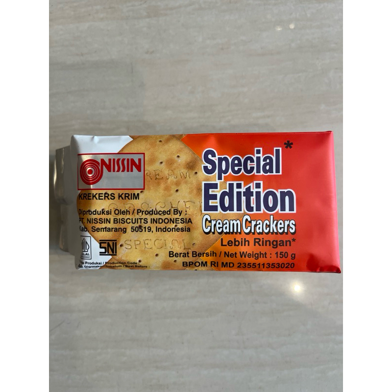 

NISSIN SPECIAL EDITION 150G