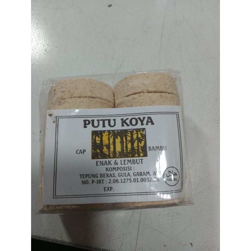 

putu koya putih 1bks