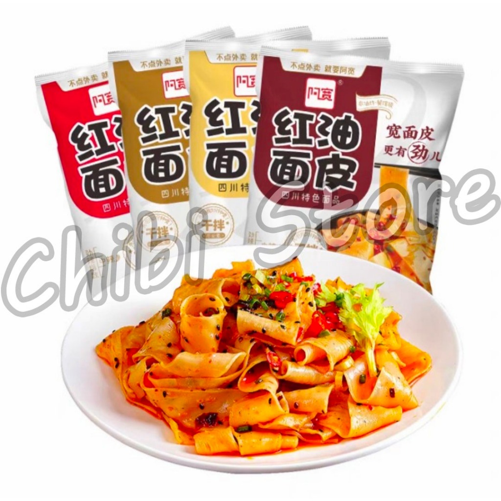 

Akuan Sichuan Wide Noodle / Mie Lebar Akuan / 阿宽红油面皮 105g-120g