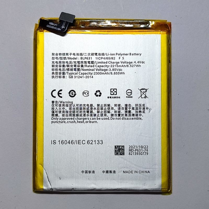 BATERAI BATTERY OPPO F3/F5/F7 YOUTH ORIGINAL COPOTAN