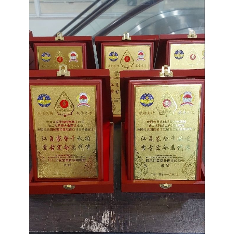 PLAKAT CUSTOM/VANDEL CUSTOM/PLAKAT KAYU CUSTOM