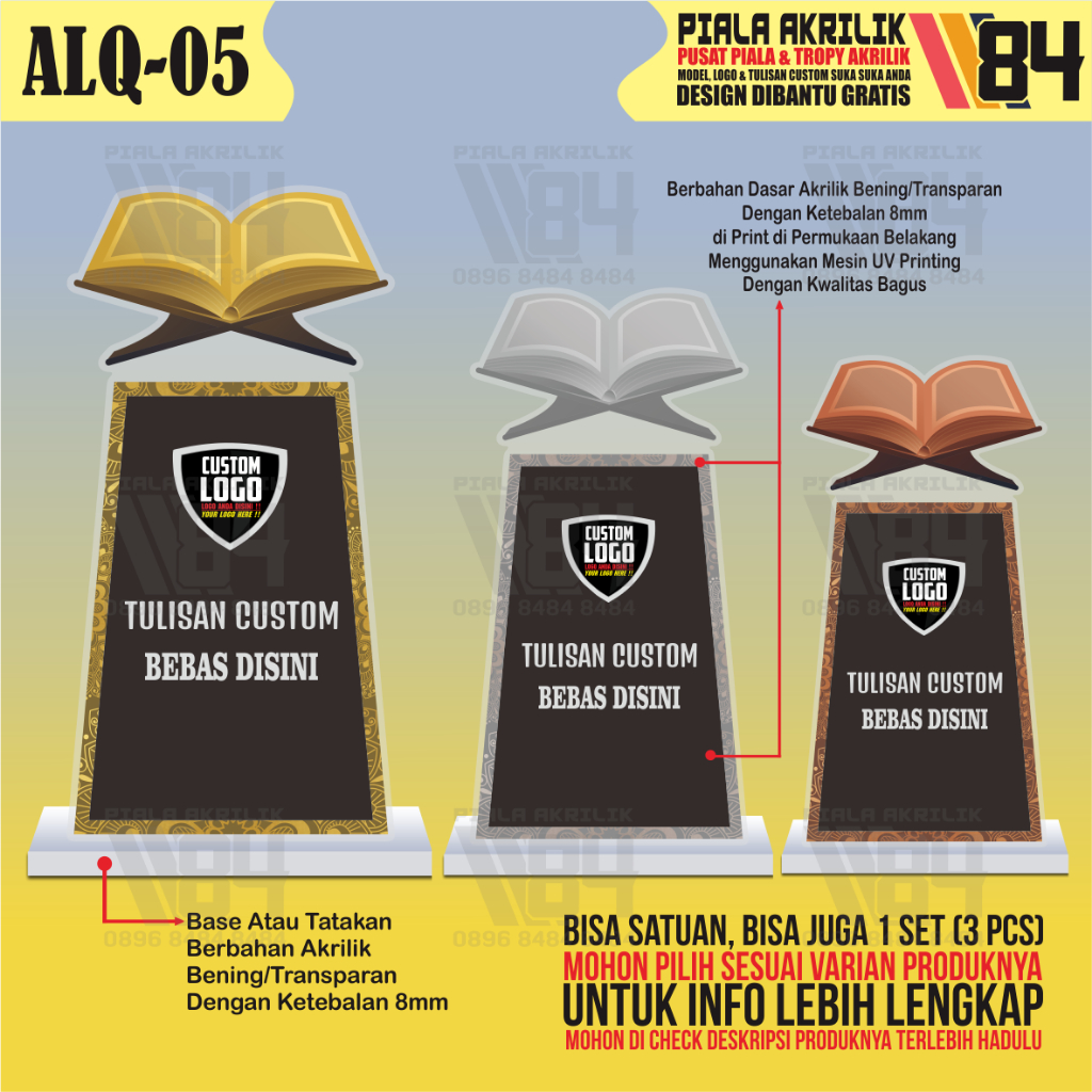 TROPY TAHFIZH, TROPI TAHFIZH, TROPHY TAHFIZH, TROPHI TAHFIZH, TROPY AL QURAN, PIALA AL QURAN, PIALA 