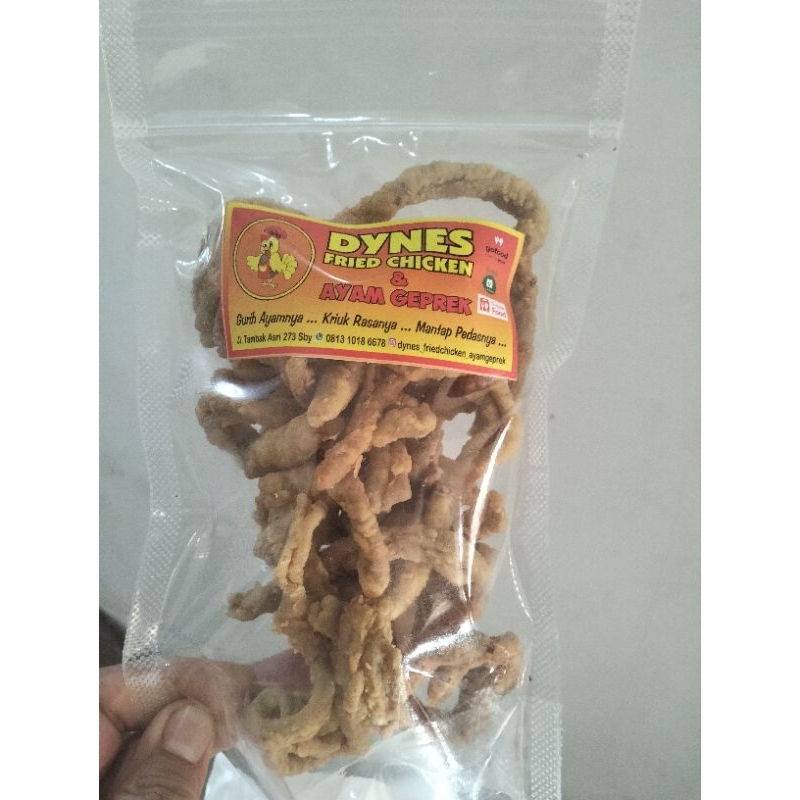 

ususkrispy