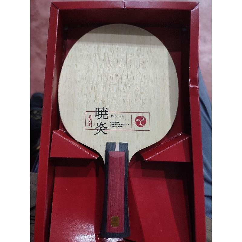 Nittaku irodori gyo-en 2nd like new