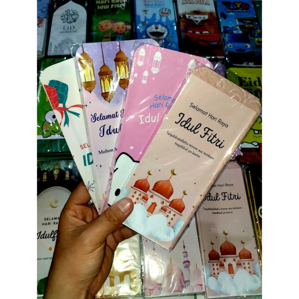 

AMPLOP THR ISI 10 PCS PENDEK DAN JUMBO PANJANG/AMPLOP LEBARAN PANJANG PENDEK MOTIF KARTUN MOTIF MASJID MOTIF LUCU