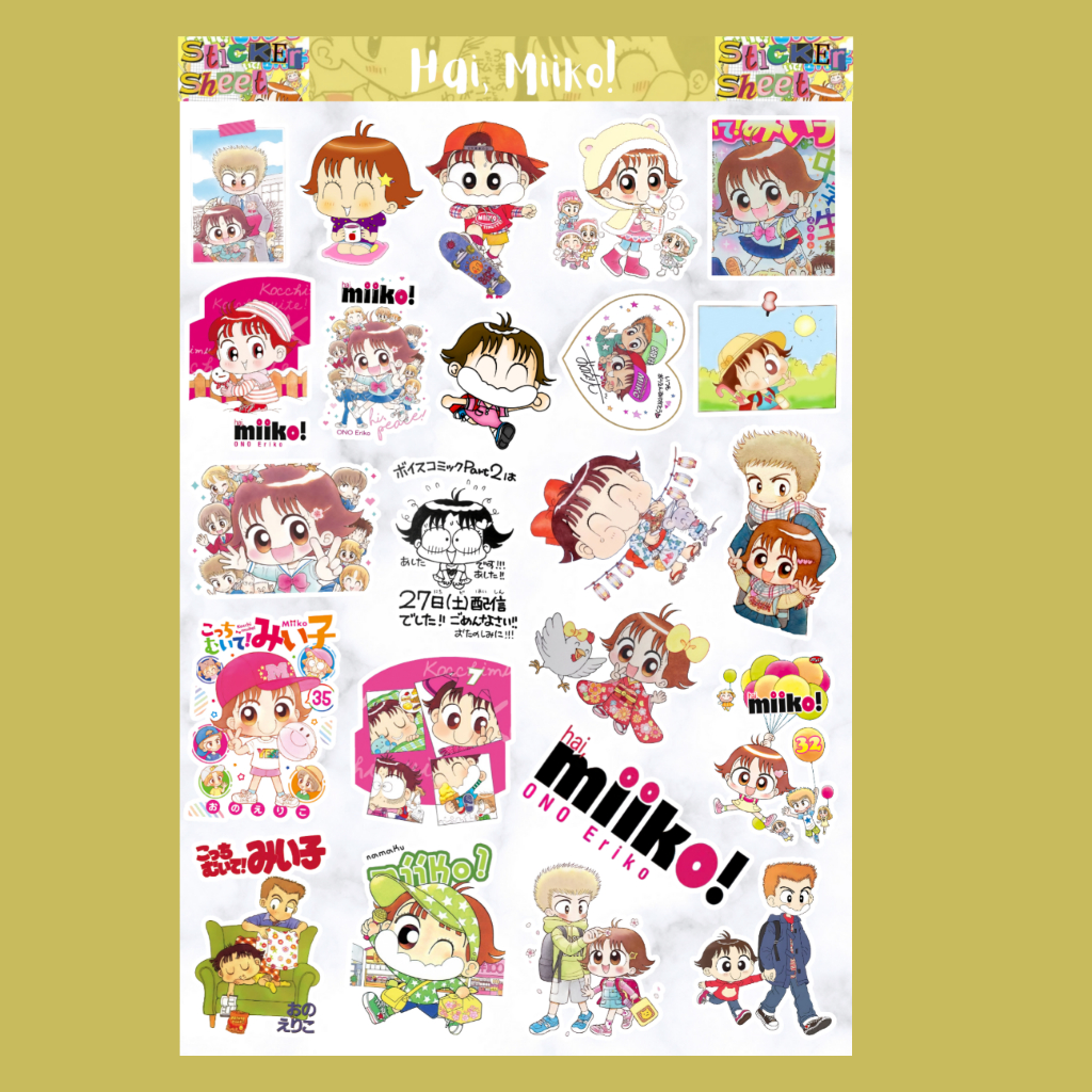 

Hai, Miiko Sticker Sheet